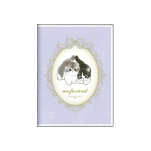 A6マンスリー手帳2026 モフサンド 2026年月間ダイアリー フレーム mofusand サンスター文具 10月始まり 令和8年手帖 メール便可 マシュマロポップ