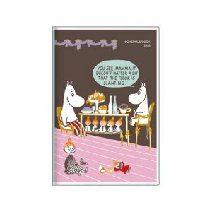 B7}X[蒠2026 [~ 2026Nԃ_CA[ Ȃ k TX^[ 10n܂ ߘa8N蒟 [։ }V}|bv