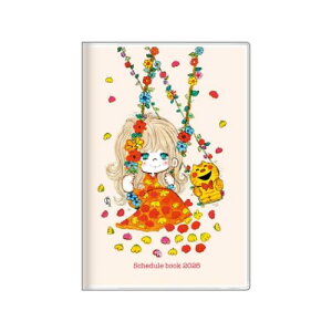 B7マンスリー手帳2026 水森亜土 2026年月間ダイアリー オレンジ サンスター文具 10月始まり 令和8年手帖 メール便可 マシュマロポップ