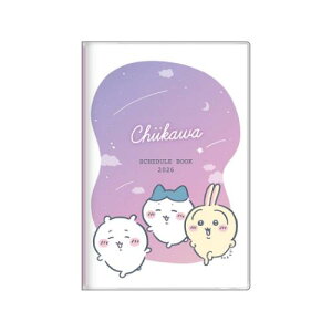 B7マンスリー手帳2026 ちいかわ 2026年月間ダイアリー グラデーション サンスター文具 10月始まり 令和8年手帖 メール便可 マシュマロポップ