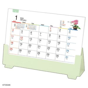 2026 Calendar I[y[p[ ΂̂炵 J_[2026N XPW[ g[_ Vv rWlX p  ߘa8N [։ }V}|bv