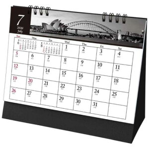 2026 Calendar L mN[ VeB J_[2026N XPW[ g[_ Vv p  ߘa8N [։ }V}|bv