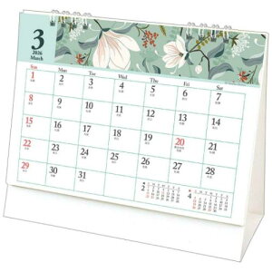 2026 Calendar L t[  J_[2026N XPW[ g[_  Vv p  ߘa8N [։ }V}|bv