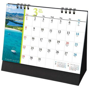 2026 Calendar L i J_[2026N XPW[ g[_ i p  ߘa8N [։ }V}|bv