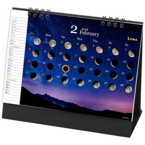 2026 Calendar L i J_[2026N  g[_ { [ p  ߘa8N [։ }V}|bv