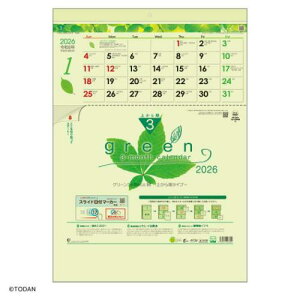 2026 Calendar O[3eco Mt}[J[t Ǌ|J_[2026N ォ珇^Cv g[_ Vv ItBX p  ߘa8N }V}|bv