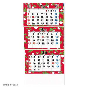 2026 Calendar ]ː㎆ C3S t}[J[t Ǌ|J_[2026N ォ珇^Cv g[_ a fUC p  ߘa8N }V}|bv