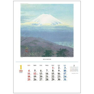 2026 Calendar {ƏW Ǌ|J_[2026N G g[_ A[g  CeA ߘa8N }V}|bv