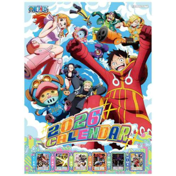 楽天市場】2026 Calendar ワンピース ONE PIECE 壁掛けカレンダー2026 