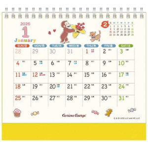2026 Calendar  ̃W[W J_[2026N gCGbNX G{ߘa8N [։ }V}|bv