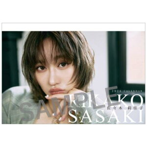 2026 Calendar  X仉q J_[2026N gCGbNX ^g ߘa8N [։ }V}|bv