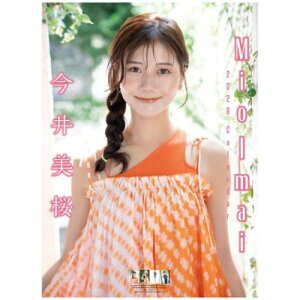 2026 Calendar ������� �Ǌ|���J�����_�[2026�N �g���C�G�b�N�X �����^�����g ���q�A�i�E���T�[ �ߘa8�N�� �}�V���}���|�b�v