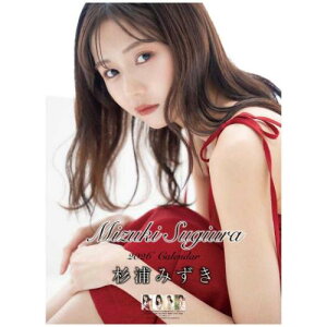 2026 Calendar ���Y�݂��� �Ǌ|���J�����_�[2026�N �g���C�G�b�N�X �����^�����g ���q�A�i�E���T�[ �ߘa8�N�� �}�V���}���|�b�v