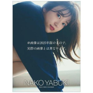 2026 Calendar  ގq J_[2026N gCGbNX ^g ߘa8N [։ }V}|bv