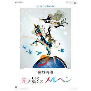 2026 Calendar 鐴 Ɖẽw Ǌ|J_[2026N Ɖẽw gCGbNX A[g  ߘa8N }V}|bv