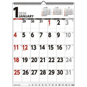 2026 Calendar Ǌ|XPW[ ^e^ Ǌ|J_[2026N gCGbNX p  ߘa8N }V}|bv