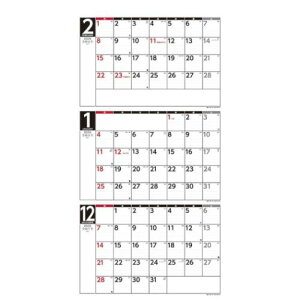 2026 Calendar Ǌ|3XPW[ ^e^ Ǌ|J_[2026N gCGbNX Vv p  ߘa8N }V}|bv