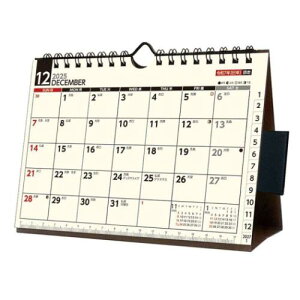 2026 Calendar XPW[ /Ǌ| J_[2026N gCGbNX Vv p  ߘa8N [։ }V}|bv