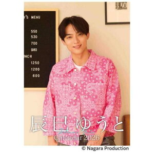 2026 Calendar C䂤 Ǌ|J_[2026N gCGbNX j^g oD ߘa8N }V}|bv