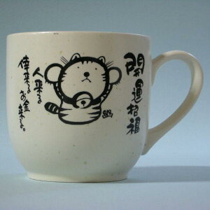 i ؗH J^ ͂Ȃ܂ 퐻}OJbv bZ[WA[gH