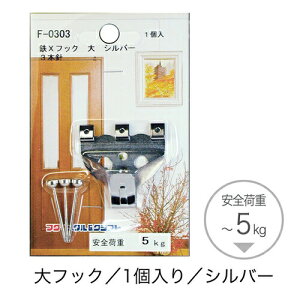 i Vo[ z݂ptbN LTCY t[ω׏dF5kg