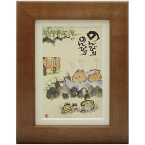 i ؗH ̂т̂т uE |XgJ[hz t[t PC bZ[WA[g