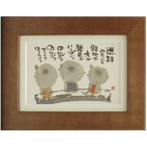 i ؗH H݂ȘHn̕ς uE |XgJ[hz t[t PC bZ[WA[g