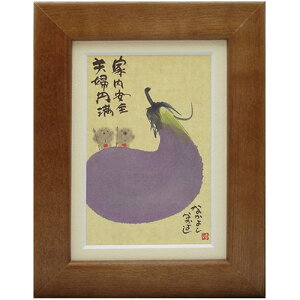 i ؗH ƓS vw~ uE |XgJ[hz t[t PC bZ[WA[g