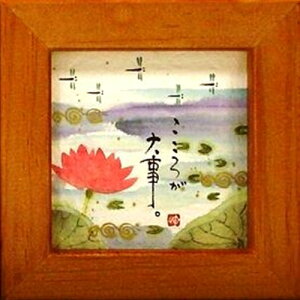 i ؗH 낪厖 `F[ قق-21 ~jt[t |X^[ bZ[WA[g