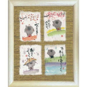 i ؗH ̂т̂т i` z t[t |X^[ bZ[WA[g