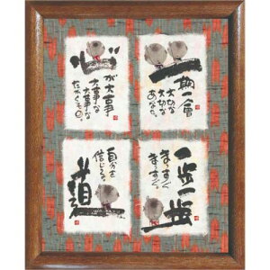 i ؗH  uE z t[t |X^[ bZ[WA[g