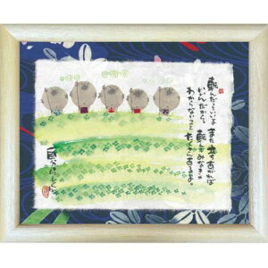 i ؗH ]ł݂ȂᕪȂƂ񂠂 i` z t[t |X^[ bZ[WA[g