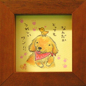 i G`T[ S[fgo[ Ȃ񂾂ƂĂꂵ!! _tz t[t A[g BR bZ[WA[g