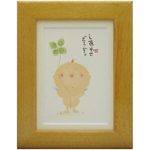 i ؗH 킹ǂ CG[ |XgJ[hz t[t PC bZ[WA[g