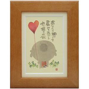 i ؗH A IW |XgJ[hz t[t PC bZ[WA[g