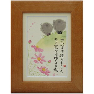 i ؗH Ƒ؂Ȃ̂͂邷S `F[ |XgJ[hz t[t PC bZ[WA[g