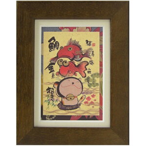 i ؗH    uE |XgJ[hz t[t PC bZ[WA[g