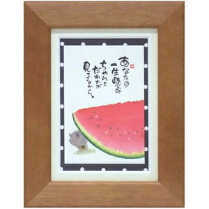 i ؗH ƂꂩĂ邩 `F[ |XgJ[hz t[t PC bZ[WA[g