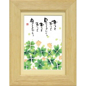 i ؗH ƂƌĂ邩 i` |XgJ[hz t[t PC bZ[WA[g