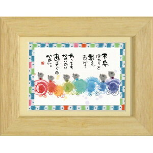 i ؗH ĂȂ̂ɂ߂Ȃ i` |XgJ[hz t[t PC bZ[WA[g