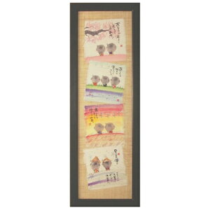 i ؗH n 4A ܊z t[t ~jA[g bZ[WA[g