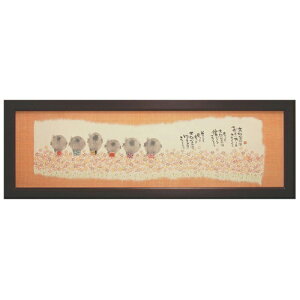 i ؗH ؂Ȃ̂͂S ܊z t[t ~jA[g bZ[WA[g