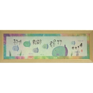 i ؗH ̂т ܊z t[t ~jA[g bZ[WA[g