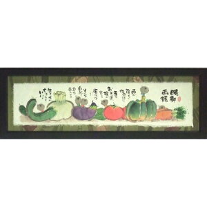 i ؗH kJ ܊z t[t ~jA[g bZ[WA[g