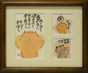 i ؗH 菵 uE Ocz t[t ~jA[g bZ[WA[g