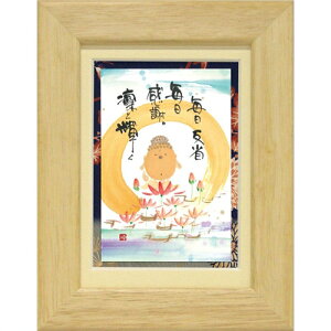 i ؗH  i` |XgJ[hz t[t PC bZ[WA[g