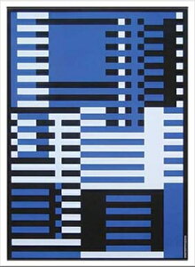 i Bauhaus oEnEX Aufwarts IBH70043 ztOtBbNA[g|X^[