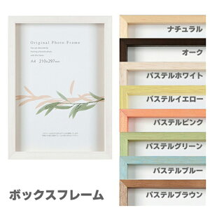 i  [25mm A[g{bNXt[ ̊z