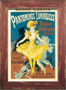 i AeB[N|X^[V[Y ZCP60319 zt A[g CeAǊ|