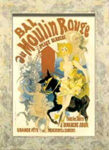 i AeB[N|X^[V[Y ZCP60321 zt A[g CeAǊ|